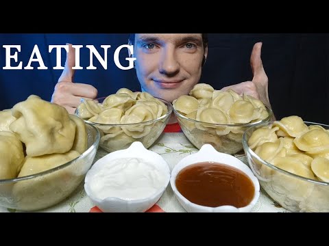 Видео: АСМР НЕВЕРОЯТНЫЕ ЭЛИТНЫЕ ПЕЛЬМЕНИ и МАНТЫ МУКБАНГ   ASMR ITING MUKBANG MANTI and DUMPLINGS