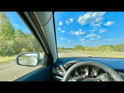 Видео: Дорога  через Нязепетровск в сторону Новобелокатай. Живописная грунтовка