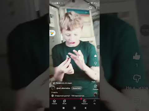 Видео: Предупреждение в видео есть маты:ШАЛАШ ВСЕ СЕРИИ (почти все)