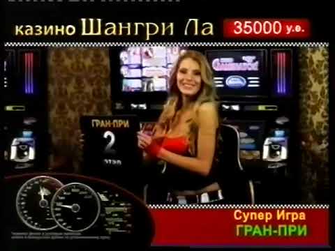 Видео: Рекламный блок и анонс 5 (РТР-Беларусь, 02.12.2011)