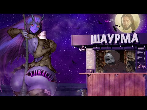 Видео: Вбиваємо вампірів, щоб сьорбнути Місяця | Lunacid
