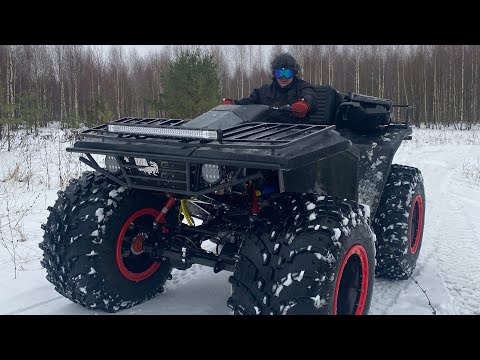 Видео: ВЫЕЗД С ОБЗОРОМ НА КВАДРИКЕ T-REX 130л.с.