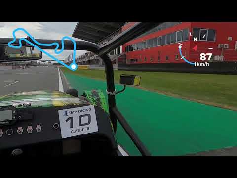 Видео: РСКГ 2021, 4-й этап, Moscow Raceway, гонка 1