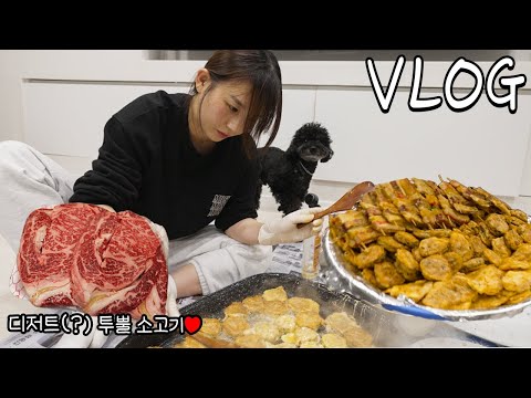 Видео: Мукбанг на рынке и приготовление чонов на Лунный Новый год 👩‍🍳ㅣHamzy Vlog