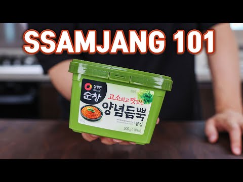 Видео: 3 новых способа насладиться ССАМЧАН, корейским соусом для макания!