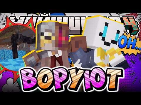 Видео: ВОРУЮТ ЭНЕРГИЮ ИЗ СИМУЛЯЦИИ?! - НОВЫЕ ПРОВОДА / Нарезка МайнШилд 4