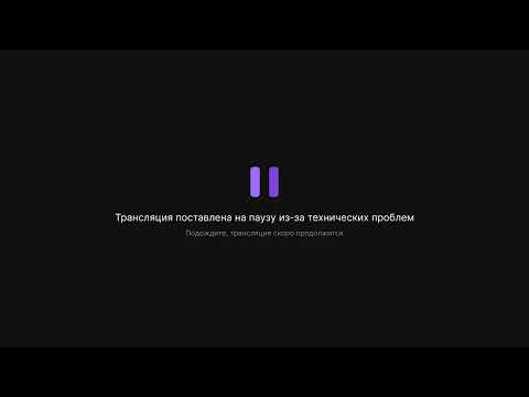Видео: Встреча-вебинар "Выбирая себя"