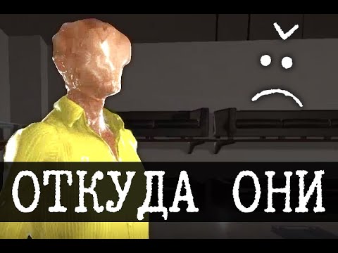 Видео: Откуда взялась SCP-3008 Бесконечная Икея [ТЕОРИЯ]