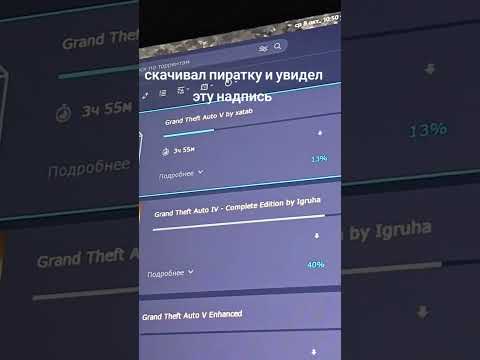 Видео: РАДОСТЬ НА ГЛАЗАХ | tiktok: fort_signa
