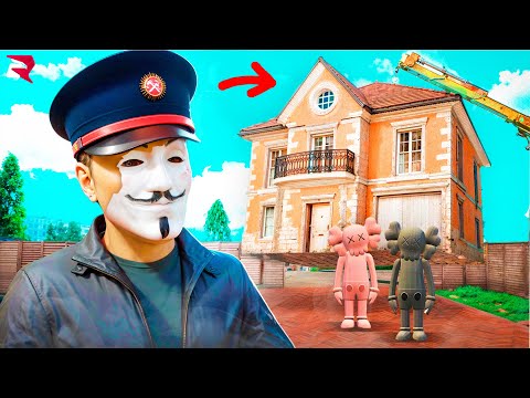 Видео: ВЛЕЗ В ДОЛГИ... И КУПИЛ ДОМ 🛖 - (Родина РП)