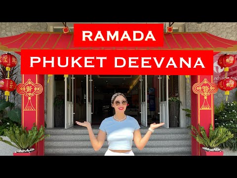 Видео: RAMADA by WYNDHAM PHUKET DEEVANA PATONG | Рамада на Патонге