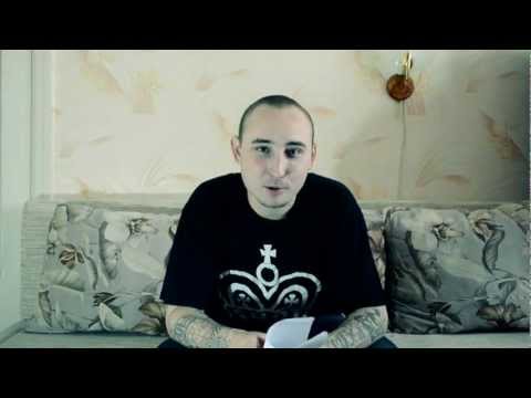 Видео: Shot - Ответы На Вопросы (часть 1)