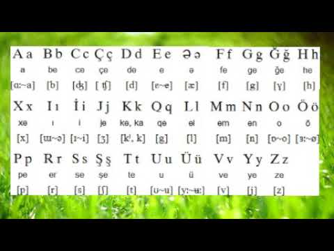Видео: Азербайджанский алфавит. 1урок. Произношение звуков. Азербайджанский язык..azerbaycan dili