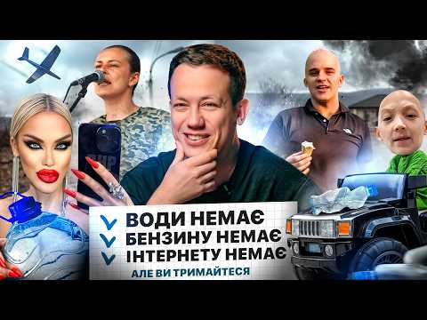 Видео: НИТТЯ РОСІЙСЬКИХ БЛОГЕРІВ | Дурнєв дивиться сторіс ZОМБІ #68