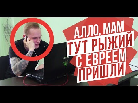 Видео: БАРЫГИ ОТКАЗАЛИСЬ ГОВОРИТЬ ПО-ХОРОШЕМУ! EVG