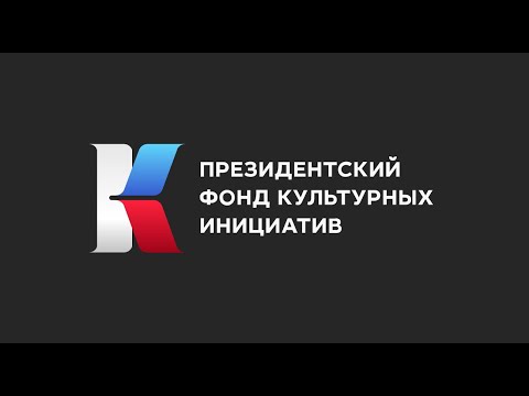 Видео: Мастер -класс по изготовлению кадки. Бондарный промысел
