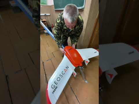 Видео: Сборка катапульты для беспилотного авиационного комплекса самолетного типа GEOSCAN. Часть 2.
