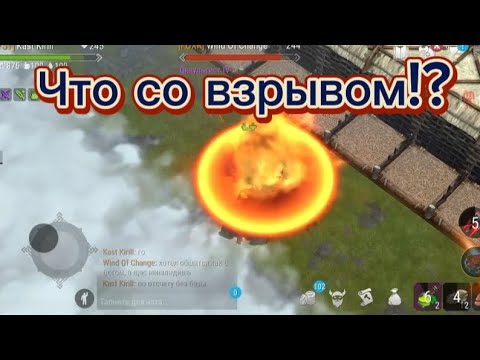 Видео: Что они сделали с окулльтистом!? Frostborn pvp. Frostborn Action RPG