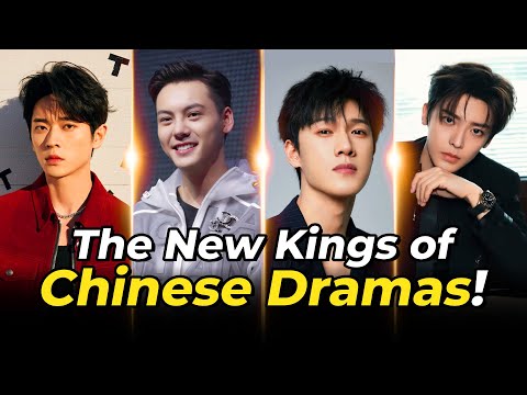 Видео: Китайские актеры, которые покоряют 2025 год. #китайскаядрама #cdrama2025 #cdrama