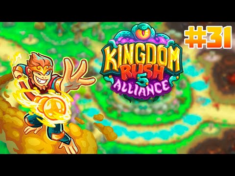 Видео: Компания Вуконга || Kingdom rush Alliance #31