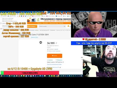 Видео: ТЕХНОКНЯЗЬ про видеокарты АМД. Техно-Кухня/Techno-Kitchen