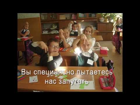 Видео: Лицей №8 «Олимпия» Дзержинского района Волгограда