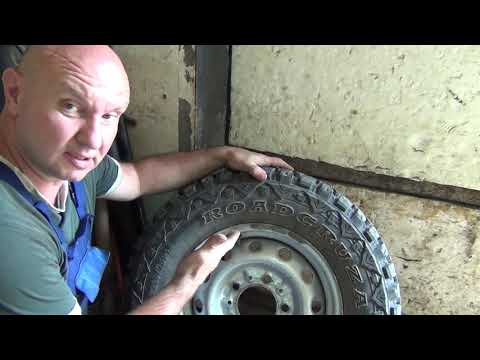 Видео: Обзор Roadcruza ra 3200.