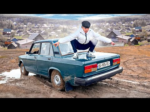 Видео: КУПИЛИ ОПЕРСКУЮ СЕМЕРКУ С БРАТОМ И ЗАСТРЯЛИ В ГРЯЗИ!