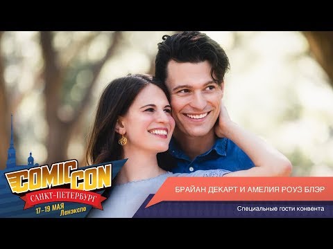 Видео: Comic Сon Saint Petersburg 2019 Day1 - Bryan Dechart and Amelia Rose Blaire