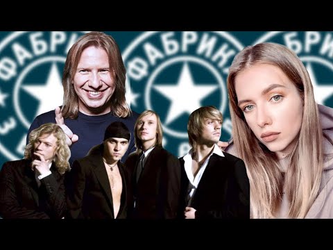 Видео: ФАБРИКА ЗВЕЗД 6/СКАНДАЛЬНЫЕ СПАСЕНИЯ И ВОЗВРАЩЕНИЕ УЧАСТНИКА/ЖУТКИЕ ПЕСНИ/РОК НА ПЕРВОМ! / ЧАСТЬ 1