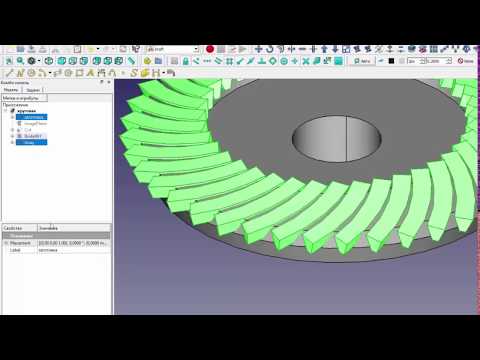 Видео: FreeCad Шестерня с круговым зубом