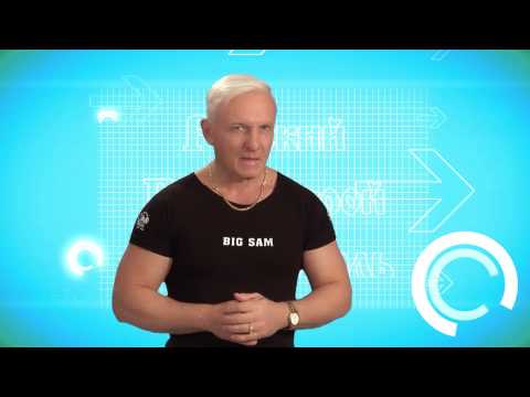 Видео: Как тренироваться при больной спине