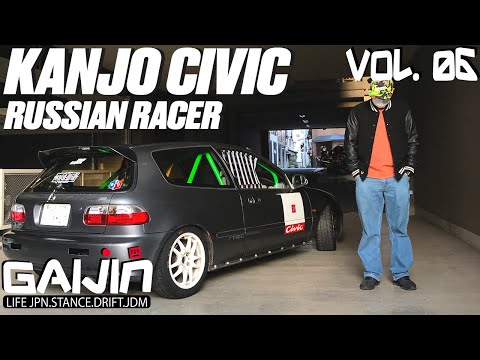Видео: GAIJIN 4 (vol.6) Обзор CIVIC EG6 KANJO за 1,400,000р. Русский гонщик в Японии.