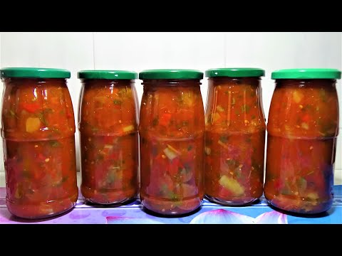 Видео: ЛЕЧО на зиму без Уксуса Очень Вкусный и ароматный помидоры с перцем Рецепт