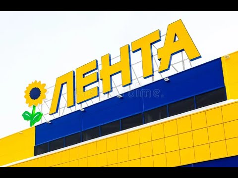 Видео: Цены упали!!!