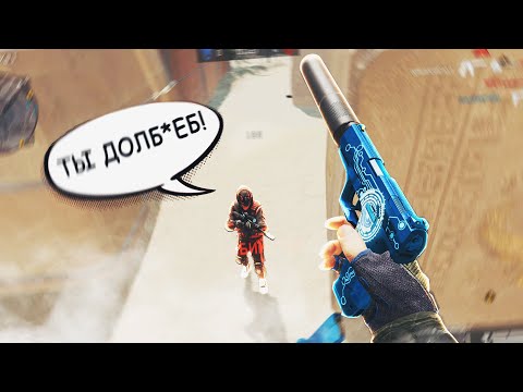 Видео: ПИСТОЛЕТ WALTHER P99 VS WARFACE 2023