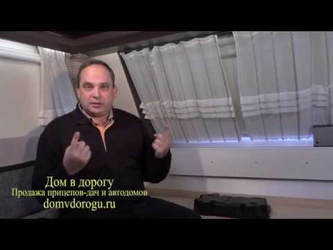 Видео: Автономное питание в Доме на колесах. Как правильно устанавливать 2-й аккумулятор.Виды аккумуляторов