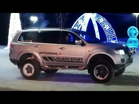 Видео: Pajero sport 2. Лифт подвески, почти 4" плюсы и минусы.