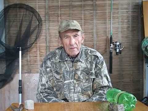 Видео: Процесс рыбалки