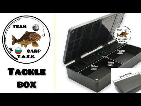 Видео: Carp Tackle Box Review PART 1 - Шаранджийска кутия и колко много събира в нея!
