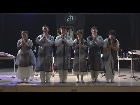 Видео: СООК