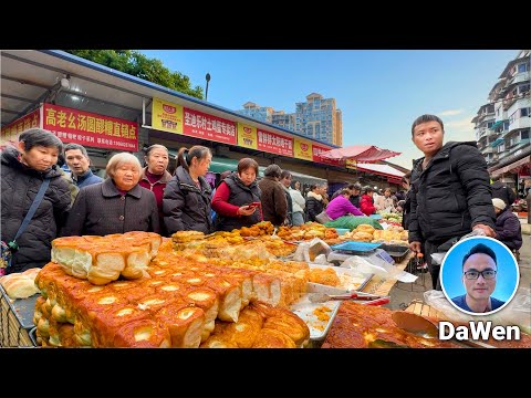 Видео: Классические утренние рынки в Китае, Чэнду: копченые мясные изделия, свежие закуски, живая атмосфера