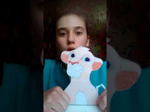 Видео: Король Лев: показую рисунки:)