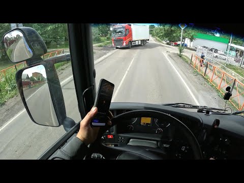 Видео: Рейс в Киселевск. Встретил сказочного. Пишу трек через Osmand | MyStories