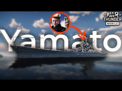 Видео: War Thunder Mobile • Обзор IJN Yamato • Абсолютная POWER!