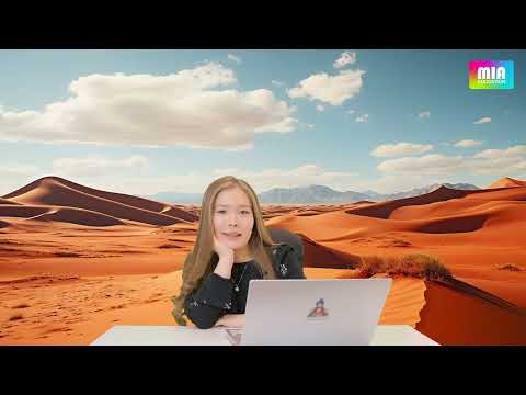 Видео: География пәнінен ҰБТ-ға дайындық сабағы. Тақырып: "Биосфера"