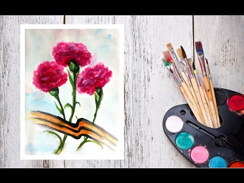 Видео: Картина за 10 минут! Видео урок Рисуем Гвоздики Акварелью! #Dari_Art #9мая