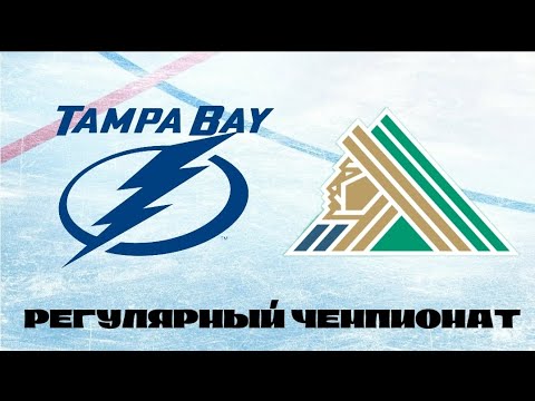 Видео: «Тампа-Бэй Лайтинг» - «Салават Юлаев» | Регулярный чемпионат | 1 Тур | KHLNHL20
