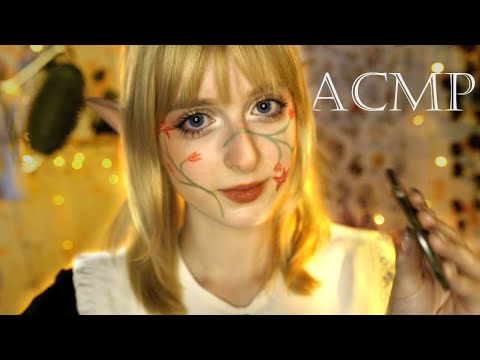 Видео: АСМР ♡ Аккуратный массаж от Эльфийки ♡ Ролевая игра ♡ ASMR Roleplay massage