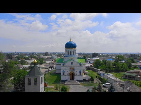Видео: Ролик ко дню города Каменки-Днепровской. Видеосъемка 099-25-55-292
